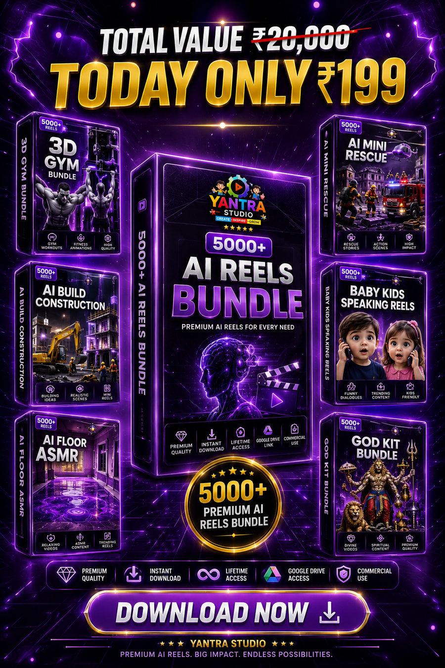 AI MEGA REEL BUNDLE