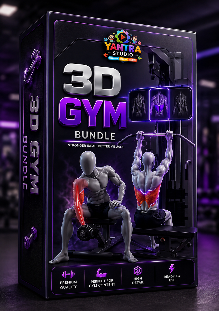 3D GYM BUNDLE