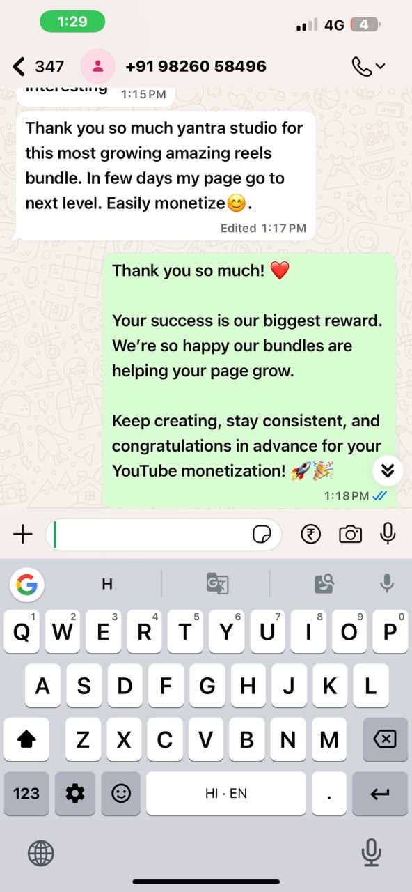 Rahul M.